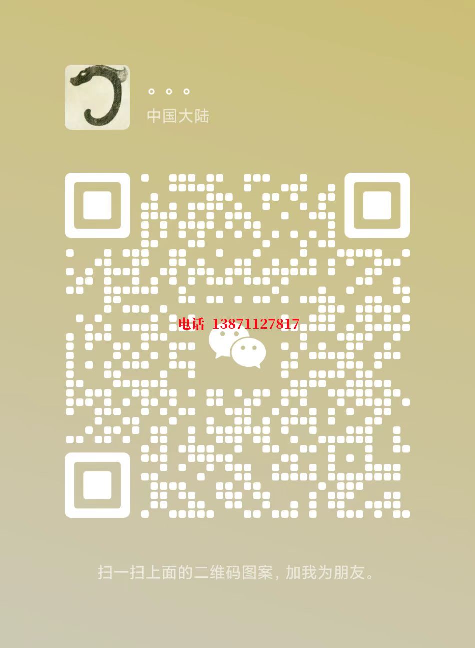 郑州西气东输顶管施工自来水球墨铸铁管物理清洗